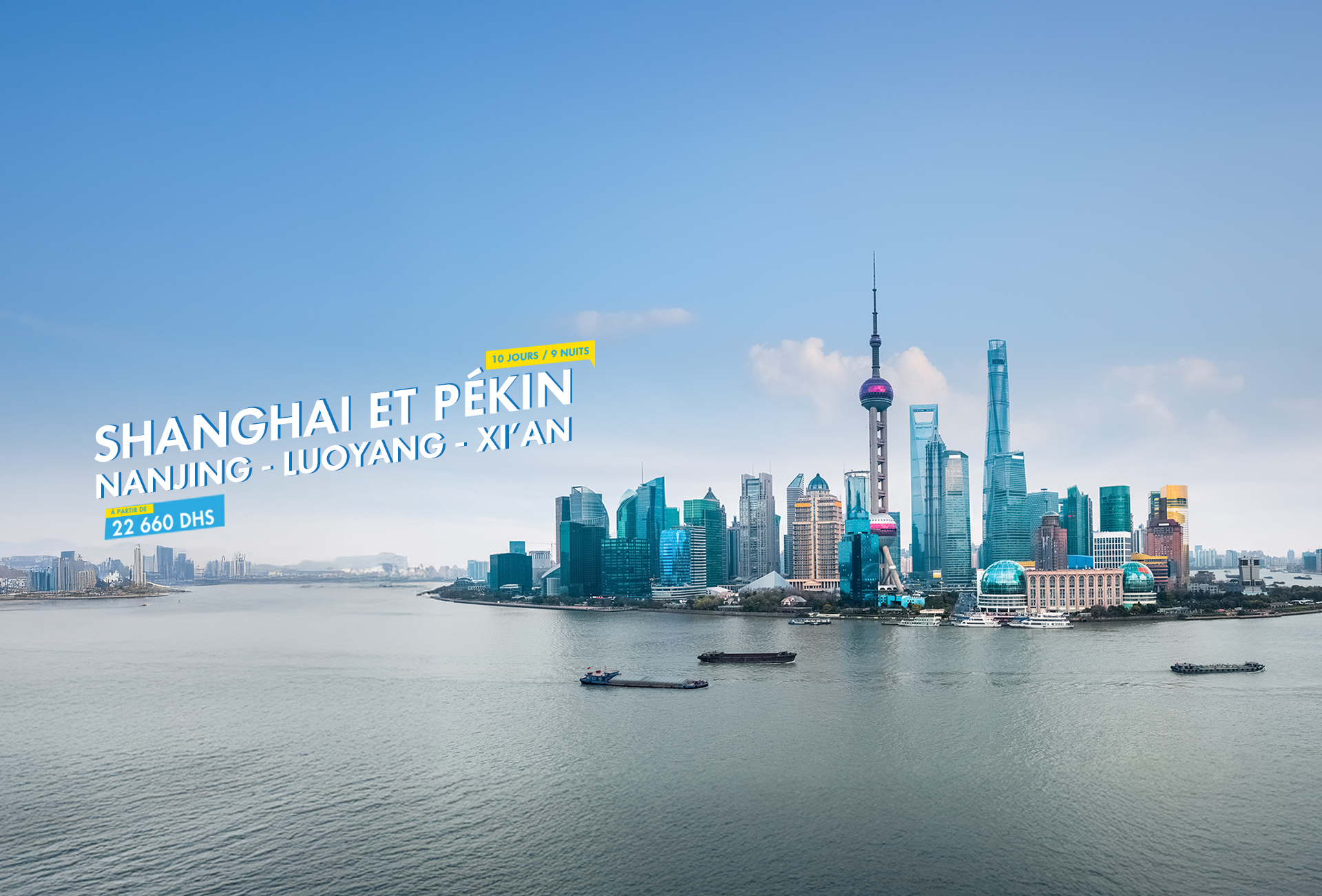Pékin et shanghai